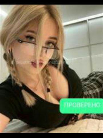 Анкета проститутки Доминика, 23 года